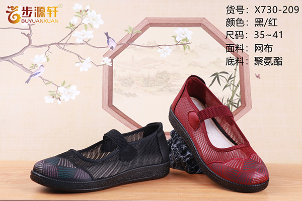 国产成人精品白浆久久69