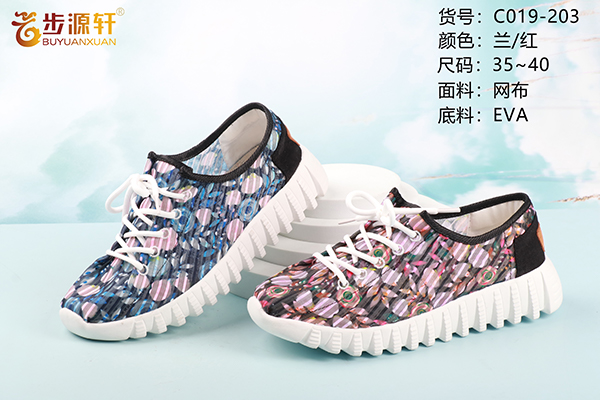 国产成人精品白浆久久69