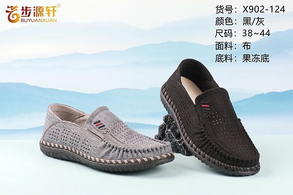 国产成人精品白浆久久69