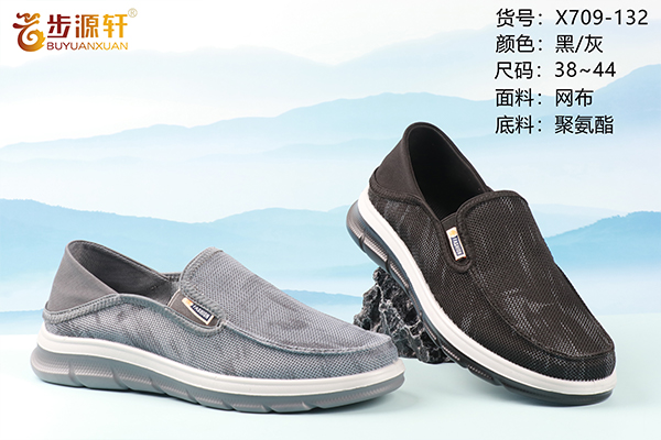 国产成人精品白浆久久69