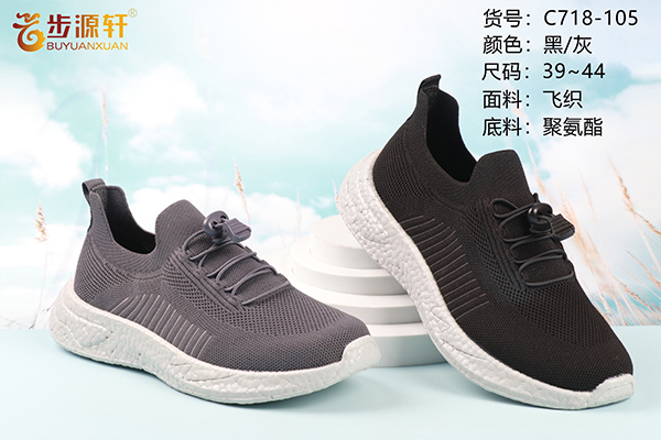 国产成人精品白浆久久69