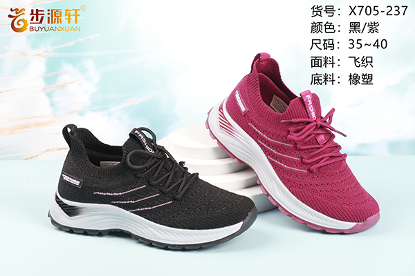 国产成人精品白浆久久69