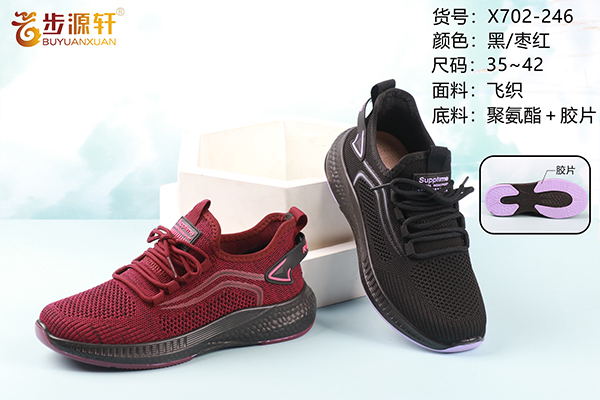 国产成人精品白浆久久69