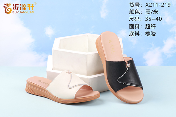 国产成人精品白浆久久69