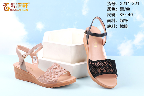 国产成人精品白浆久久69