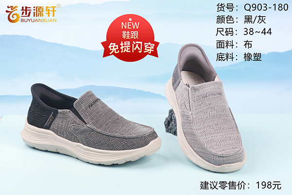 国产成人精品白浆久久69