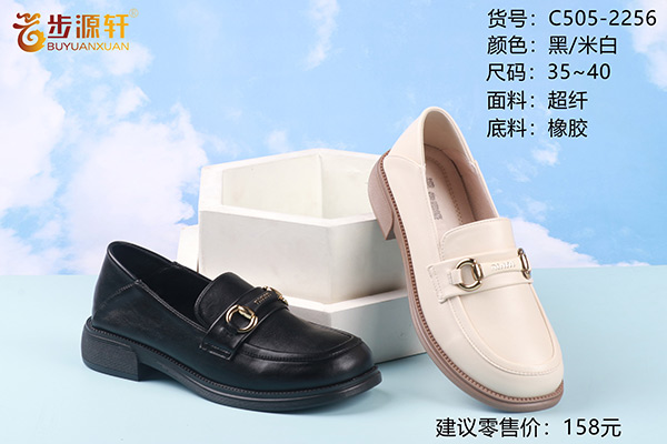 国产成人精品白浆久久69