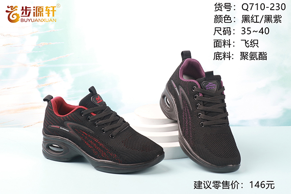 国产成人精品白浆久久69