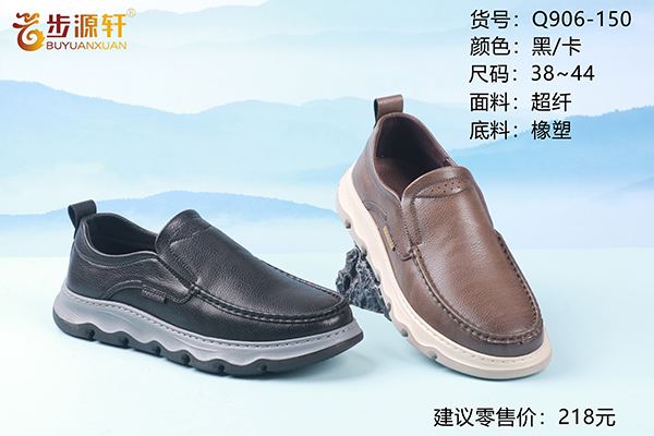 国产成人精品白浆久久69