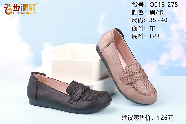 国产成人精品白浆久久69