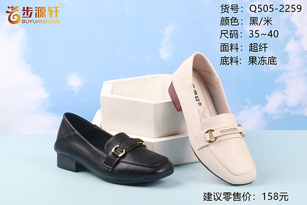 国产成人精品白浆久久69