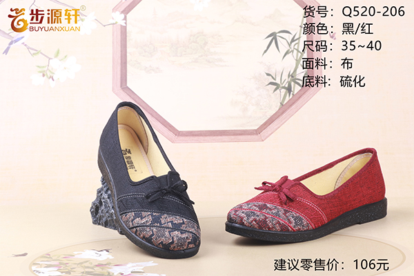 国产成人精品白浆久久69