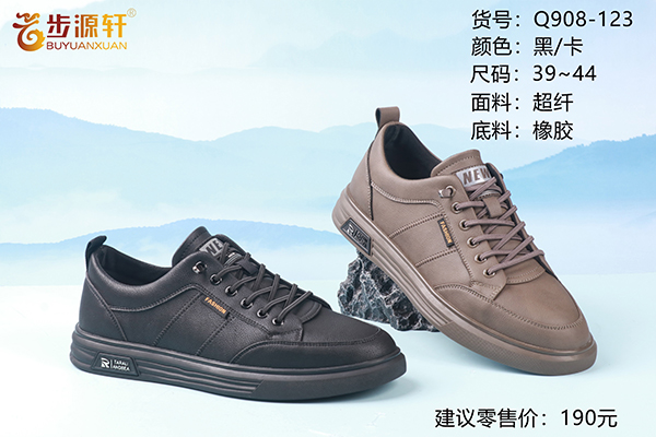 国产成人精品白浆久久69