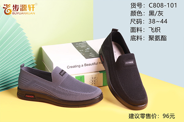 国产成人精品白浆久久69