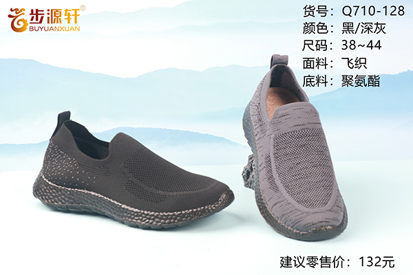 国产成人精品白浆久久69