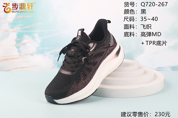 国产成人精品白浆久久69