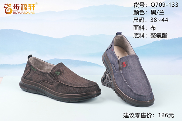 国产成人精品白浆久久69