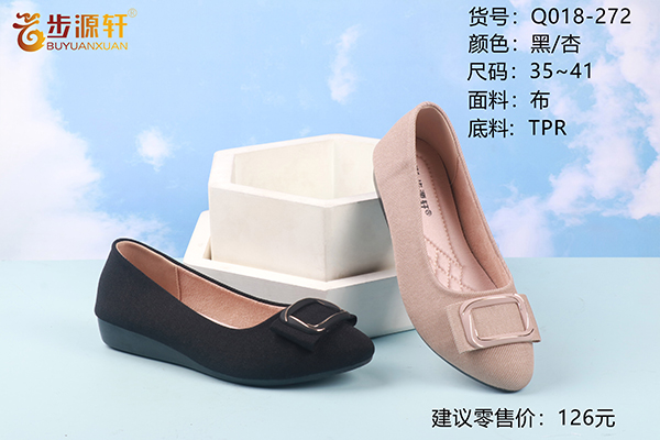 国产成人精品白浆久久69