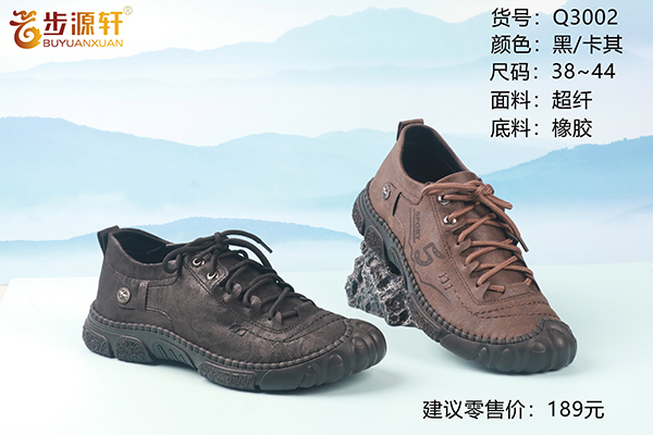 国产成人精品白浆久久69