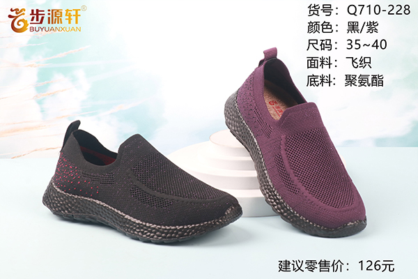 国产成人精品白浆久久69