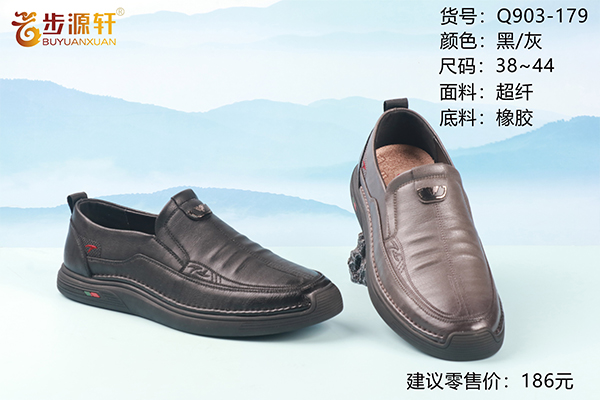 国产成人精品白浆久久69