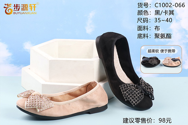 国产成人精品白浆久久69