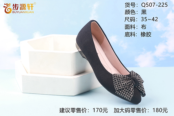 国产成人精品白浆久久69