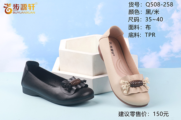 国产成人精品白浆久久69