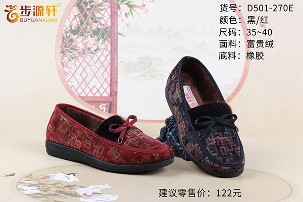 国产成人精品白浆久久69