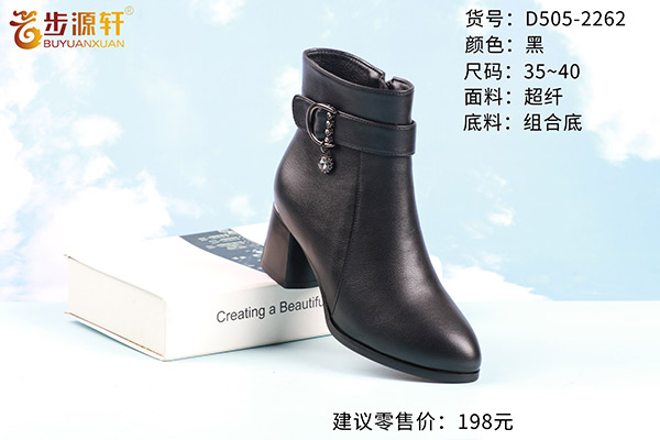 国产成人精品白浆久久69