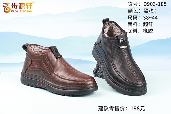 国产成人精品白浆久久69