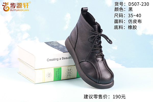 国产成人精品白浆久久69