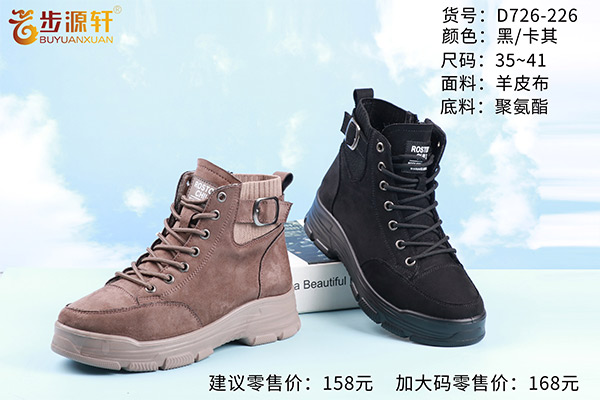 国产成人精品白浆久久69