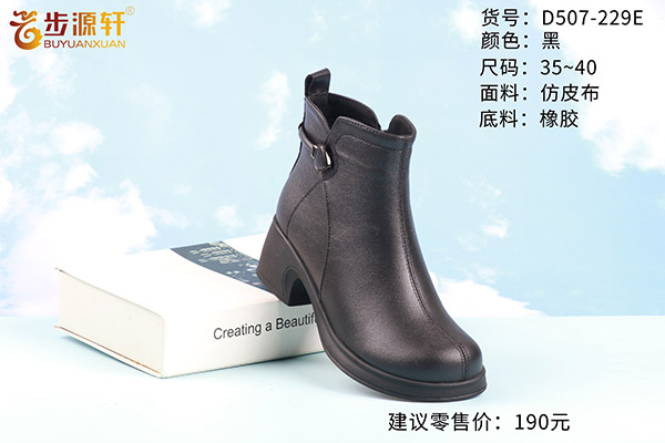 国产成人精品白浆久久69