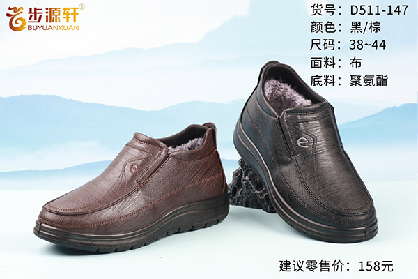 国产成人精品白浆久久69