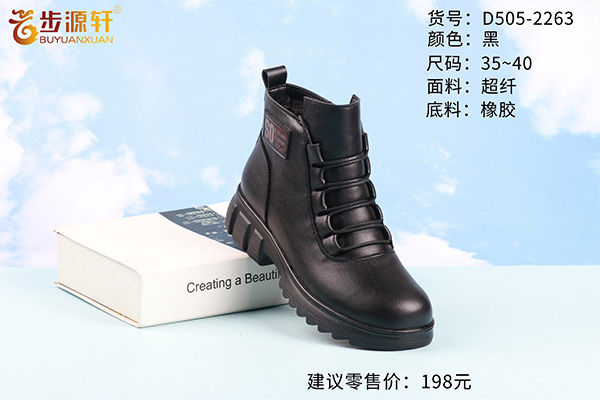 国产成人精品白浆久久69