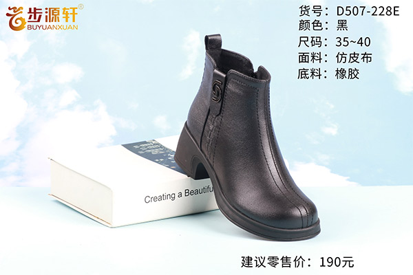 国产成人精品白浆久久69