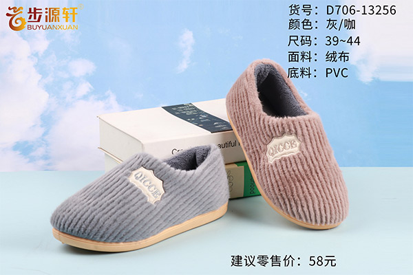 国产成人精品白浆久久69