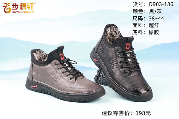 国产成人精品白浆久久69