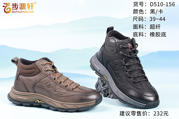 国产成人精品白浆久久69