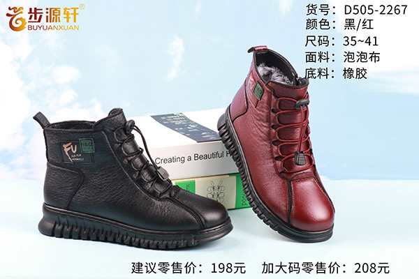 国产成人精品白浆久久69