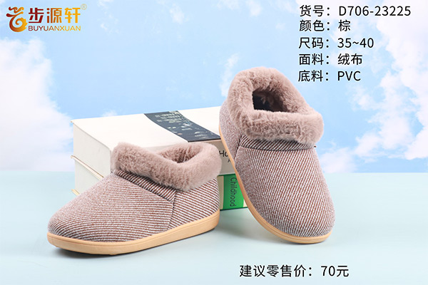 国产成人精品白浆久久69