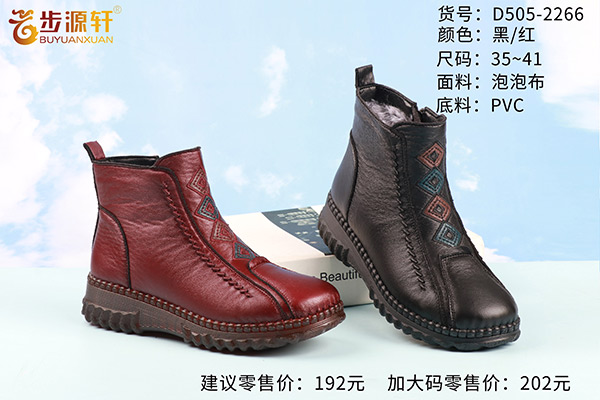 国产成人精品白浆久久69