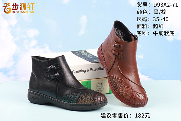 国产成人精品白浆久久69