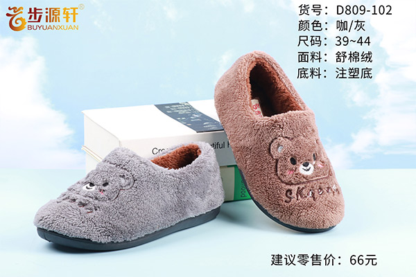 国产成人精品白浆久久69