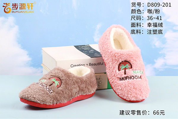 国产成人精品白浆久久69