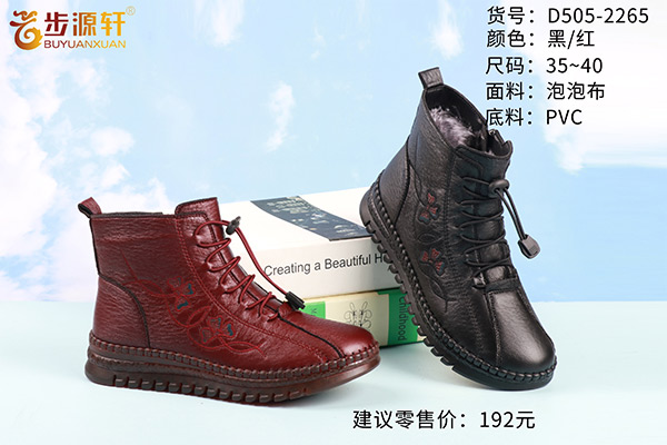 国产成人精品白浆久久69