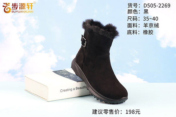 国产成人精品白浆久久69