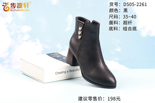 国产成人精品白浆久久69