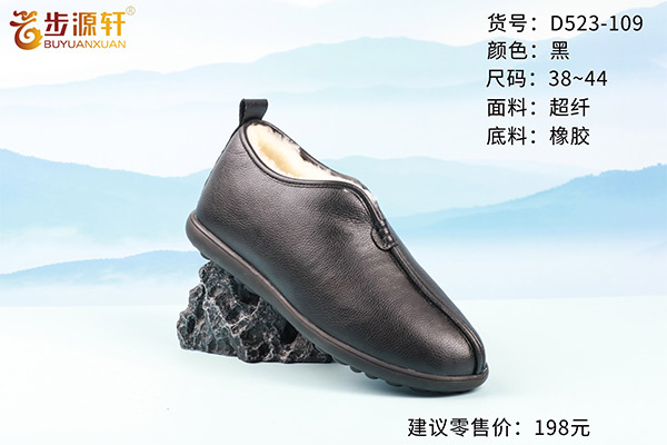 国产成人精品白浆久久69